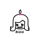 女の子一言スタンプ1 Japanese ver（個別スタンプ：23）