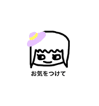 女の子一言スタンプ1 Japanese ver（個別スタンプ：26）