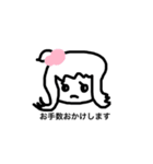 女の子一言スタンプ1 Japanese ver（個別スタンプ：29）
