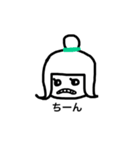 女の子一言スタンプ1 Japanese ver（個別スタンプ：31）
