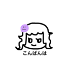 女の子一言スタンプ1 Japanese ver（個別スタンプ：35）