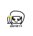 女の子一言スタンプ1 Japanese ver（個別スタンプ：37）