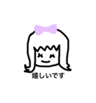 女の子一言スタンプ1 Japanese ver（個別スタンプ：39）