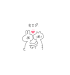 べななのスタンプ（個別スタンプ：4）