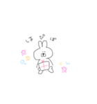 べななのスタンプ（個別スタンプ：15）