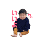 りっきーとこはるん（個別スタンプ：7）