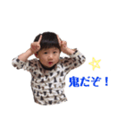 りっきーとこはるん（個別スタンプ：8）