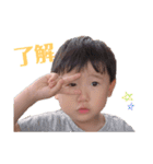 りっきーとこはるん（個別スタンプ：16）