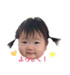 りっきーとこはるん（個別スタンプ：17）