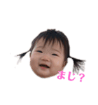 りっきーとこはるん（個別スタンプ：19）