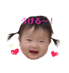 りっきーとこはるん（個別スタンプ：21）