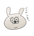 愉快なおデブ達（個別スタンプ：2）