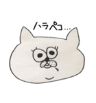 愉快なおデブ達（個別スタンプ：6）