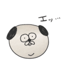 愉快なおデブ達（個別スタンプ：7）