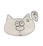 愉快なおデブ達（個別スタンプ：9）