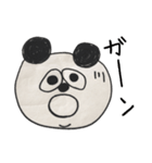 愉快なおデブ達（個別スタンプ：11）