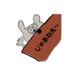 愉快なおデブ達（個別スタンプ：14）