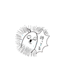 クスット（個別スタンプ：10）