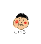 クスット（個別スタンプ：31）