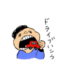 クスット（個別スタンプ：38）