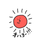 カタカナカオカオ（個別スタンプ：1）