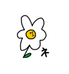 カタカナカオカオ（個別スタンプ：7）