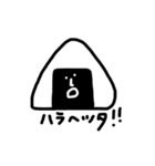 カタカナカオカオ（個別スタンプ：10）