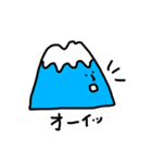 カタカナカオカオ（個別スタンプ：17）