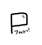 カタカナカオカオ（個別スタンプ：25）