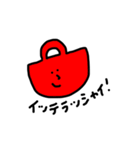 カタカナカオカオ（個別スタンプ：32）