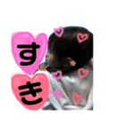 こあっち＆サーフSTAMP☆（個別スタンプ：7）