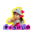 こあっち＆サーフSTAMP☆（個別スタンプ：11）