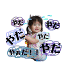 こあっち＆サーフSTAMP☆（個別スタンプ：12）