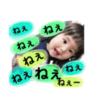 こあっち＆サーフSTAMP☆（個別スタンプ：22）
