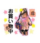 こあっち＆サーフSTAMP☆（個別スタンプ：30）