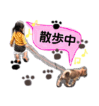 こあっち＆サーフSTAMP☆（個別スタンプ：36）