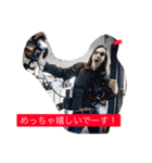 イルコ・光の魔術師・スタンプ！イェーイ（個別スタンプ：2）