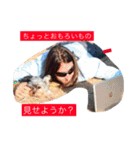 イルコ・光の魔術師・スタンプ！イェーイ（個別スタンプ：14）