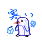 どうぶつたっち（個別スタンプ：2）