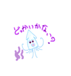 どうぶつたっち（個別スタンプ：3）