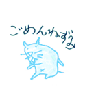 どうぶつたっち（個別スタンプ：7）