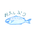 どうぶつたっち（個別スタンプ：8）