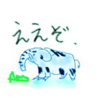 どうぶつたっち（個別スタンプ：13）