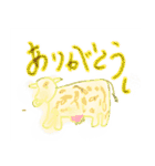 どうぶつたっち（個別スタンプ：16）