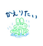 どうぶつたっち（個別スタンプ：22）