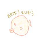 どうぶつたっち（個別スタンプ：23）