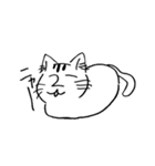 猫もどきニャー⑴（個別スタンプ：4）