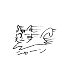 猫もどきニャー⑴（個別スタンプ：6）