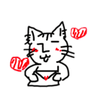 猫もどきニャー⑴（個別スタンプ：15）