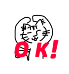 猫もどきニャー⑴（個別スタンプ：26）